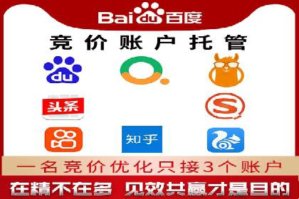 知乎信息流广告的转化率提升案例分享