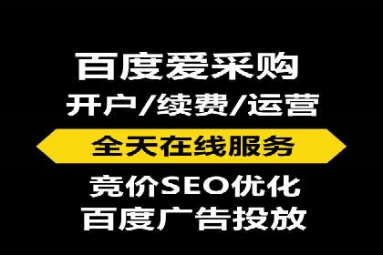 推广开户费用与用户增长案例分析